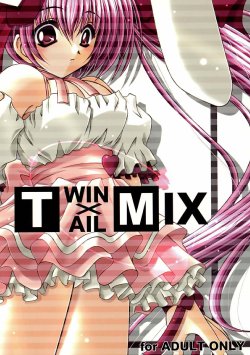 Twin Tail Mix (Various)