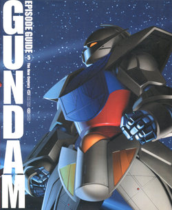 Gundam Episode Guide Vol.5