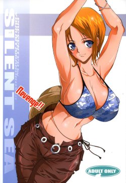 (C70) [Youkai Tamanokoshi (CHIRO)] SILENT SEA Revenge!! (One Piece) [German] [deutsche-doujins]