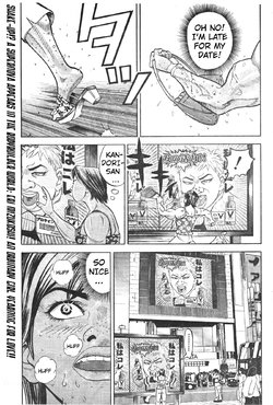 [Fuyuki Masato] Muscle Strawberry Chapter 1 (COMIC BOUND 2000-10-10) (English)