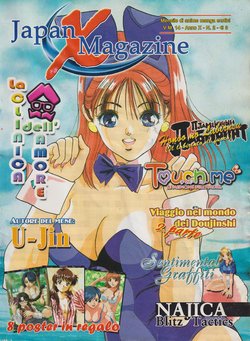 Japan Magazine X - 2 [Italian]