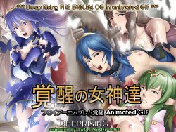 [DEEP RISING (THOR)] Kakusei no Megami-tachi | Our goddess of arousal (Fire Emblem Awakening) [Animated Gif] [RoBiN_MaStErWoRkS]