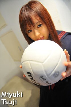 [TOKYO HOT] School Girl Cosplay Fuck - Miyuki Tsuji (Noriko Kago) (Uncensored)