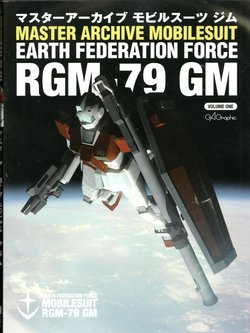 Master Archive Mobilesuit - RGM-79 GM - Volume One