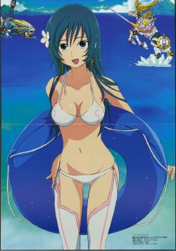 H - Pictures 33