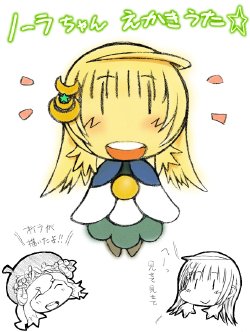 [Yan] ノーラちゃんえかきうた♪