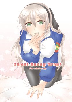 [Shion] Sweet Honey Trap! (The Legend of Heroes: Zero no Kiseki) [Digital]