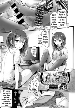 [Oouso] Twins Harassment (COMIC BAVEL 2017-01) [English] {Doujin-Moe.us} [Digital]