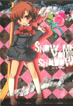 (C77) [GALVAS (Kamiyoshi)] Show me your shadow (PERSONA 3)