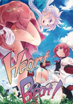 (Reitaisai 11) [Kakao Kakoujou (Kakao)] Heart Beat! (Touhou Project)
