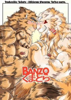[Bear Tail (Chobikuma)] BANZO Kumatora [Spanish] [Tori-traducciones] [Digital]