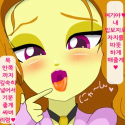 [ampullaria] Friendly site of Dazzle (korean)[TeamHT]