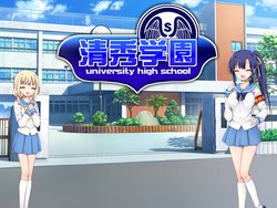 [Chiita Labo] Seishuu Gakuen - university high school