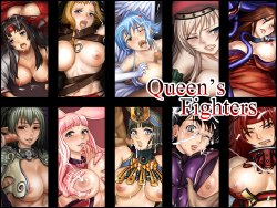 [Cauldron] Queen's Fighters (Queen's Blade)