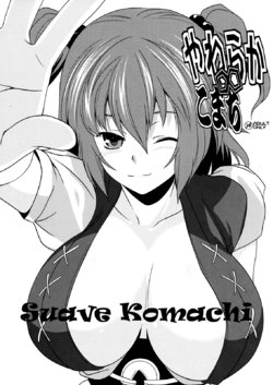 (Kouroumu 5) [SAZ (soba)] Yawaraka∞Komachi | Suave Komachi (Touhou Project) [Spanish]