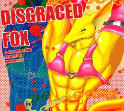 [Doom (Nobody147)] Disgraced Fox (Bloody Roar)