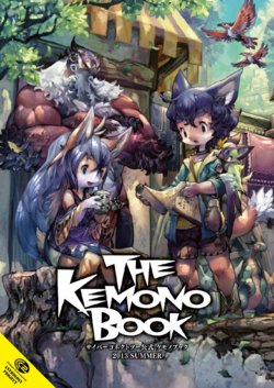 The Kemono Book 1