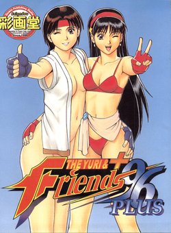 [Saigado (Ishoku Dougen)] The Yuri&Friends '96 Plus (King of Fighters)