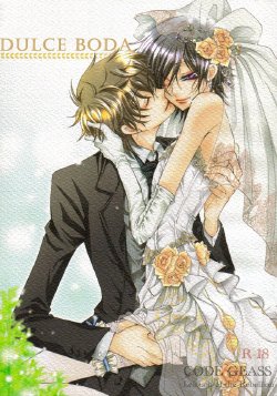 (C75) [Juurokugoh (Tohru)] HONEY WEDDING | Dulce Boda (Code Geass) [Spanish] [Hana Mephisto]