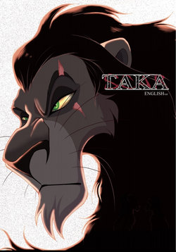 Taka (Scar) - Tategami_5 (@sasamaru_lion) (The Lion King) [English] [Complete]