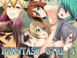 [Hachiyou (Hou)] Phantasy Girl 4 (Phantasy Star Online 2)