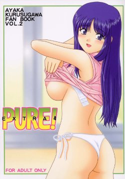 (CR35) [Geboku Shuppan (Pin Vice)] Pure! Extra 4 (To Heart)