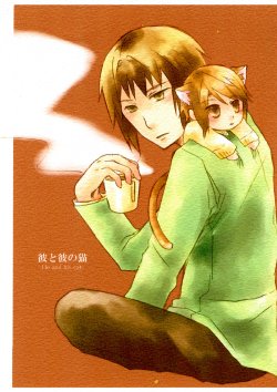 (CCOsaka66) [Jikan-ya (Yanazuki Minato)] Kare to Kano Neko | He and His Cat (The Melancholy of Haruhi Suzumiya)