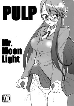 (C79) [Prettydolls (Araki Hiroaki)] PULP Mr.MoonLight (HeartCatch Precure!)