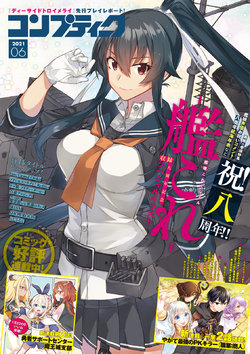 Tag: missing page - E-Hentai Galleries