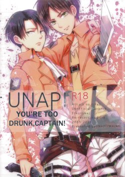 (C86) [UNAP! (Maine)] Sairoku-shuu | You’re Too Drunk, Captain! (Shingeki no Kyojin) [English] [milleandra]