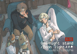 [Rainman (Kawatari)] One-night stand/Moonlight (Meitantei Conan) [Digital]