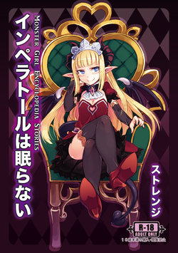 (C89) [Kurobinega (Kenkou Cross)] Monster Girl Encyclopedia Stories: The Imperator Doesn't Sleep