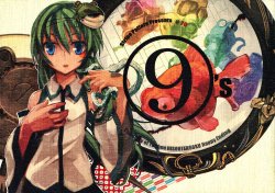 (Reitaisai 8) [Stripe Pattern (Shima Drill)] 9's (Touhou Project) [Spanish] {nekomifansub}