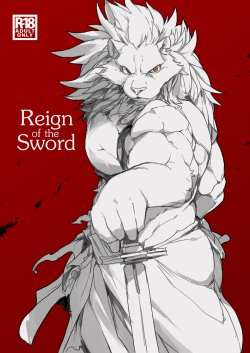 (C87) [Senmatu-Chaya (Kamado)] Reign of the Sword [English]