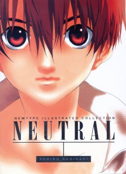 Yukiru Sugisaki - Neutral