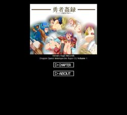 [Inja no Kuruwa (Huracan)] Yuusha Kanroku - DraQue Ishukan CG Shuu Vol. 1 (Dragon Quest) [English] [q91]