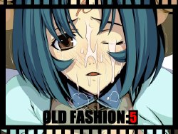 [Teitetsu Kishidan] OLD FASHION:5 (Various)