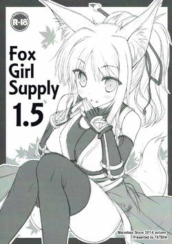 (Mimiket 31) [Marvelous Grace (Tateha)] Fox Girl Supply 1.5 (DOG DAYS)
