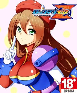 [RaliugaXXX] Megaman X4 Zero x Iris (Mega Man X)