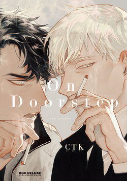 [CTK] On Doorstep [Digital]