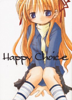 (SC15) [apricot+ (Aoki Ume)] Happy Choice (Kanon)