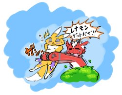 [68] Renamon x Growlmon (Digimon) [Spanish] [Red Fox Makkan]