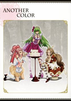 Code Geass in Wonderland