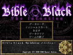 [Active] Bible Black - The Infection