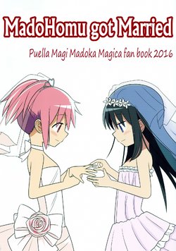 (C91) [Rikugou Dou (Rikugou)] MadoHomu Kekkon shita | MadoHomu got Married (Puella Magi Madoka Magica) [English] [TFO Scans]