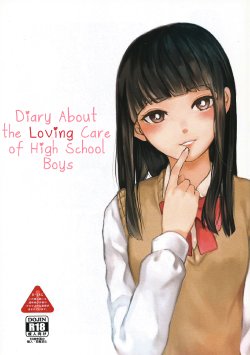 (CCFukuoka37) [Garakuta Koubou (Misono)] Danshi Koukousei Aigan Nisshi | Diary About the Loving Care of High School Boys [English] [Rinruririn]