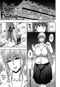 [Shunjou Shuusuke] Fleeting (Osaekirenai kono Kimochi) [English] {doujin-moe.us}