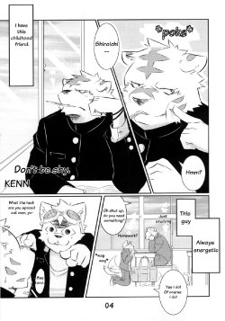 [KENN] Don't be shy [English]