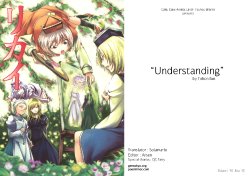 (Kouroumu 3) [Tohonifun (Chado)] Rikai - Yukari vs Ran 4 | Understanding (Touhou Project) [English] [Gaku Gaku Animal Land]
