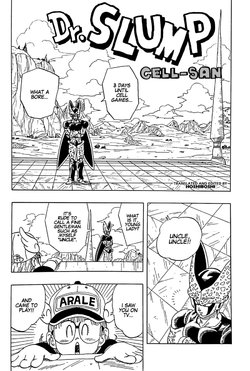 [Dragon Garou Lee] Dr. Slump - Cell-San [English] [Hoshiboshi]